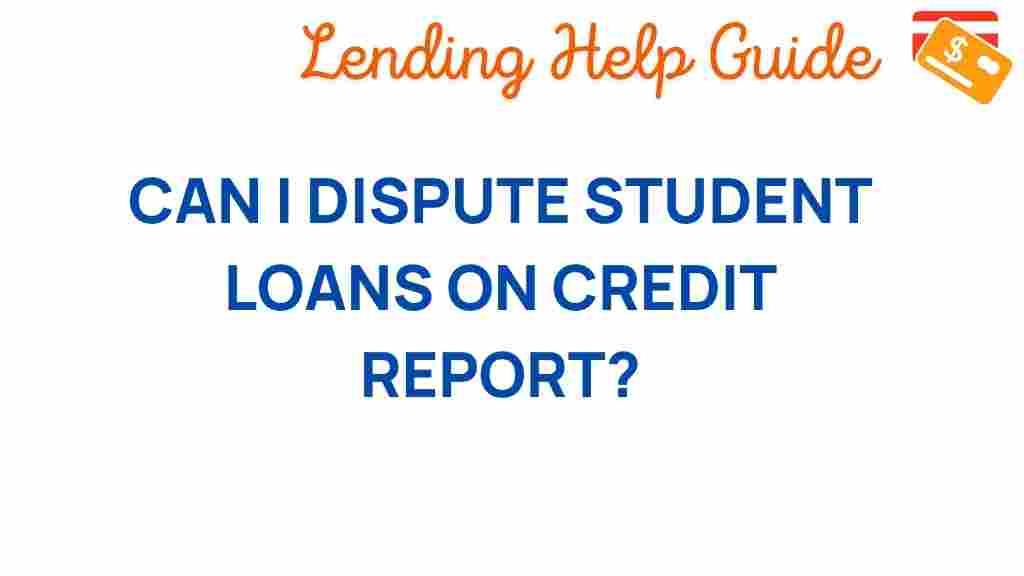 dispute-student-loans-credit-report