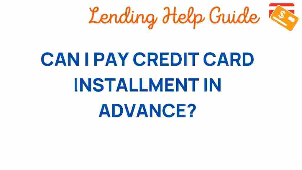 credit-card-installment-early-payment