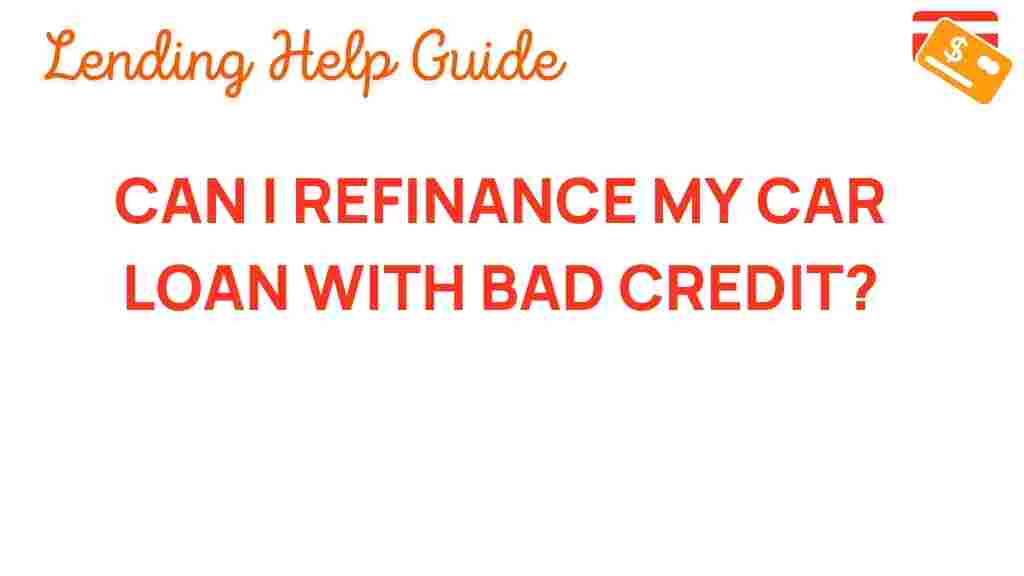 refinance-car-loan-bad-credit