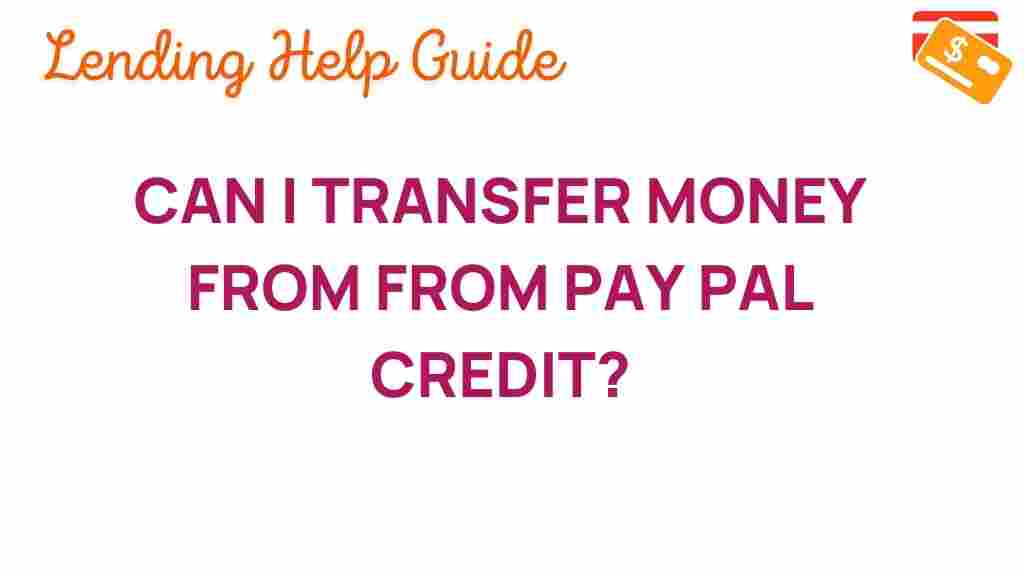 paypal-credit-transfer