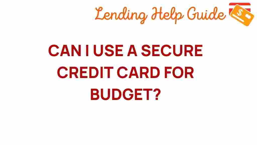 secure-credit-card-budgeting