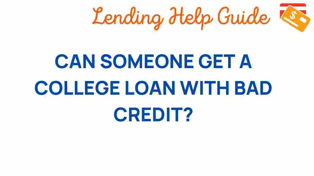 college-loan-bad-credit
