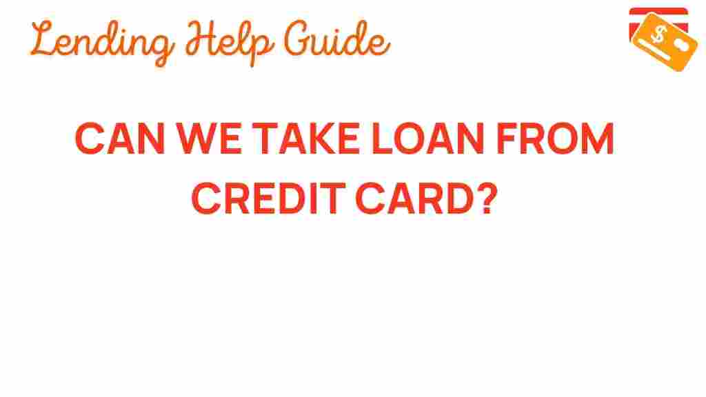 credit-card-loan