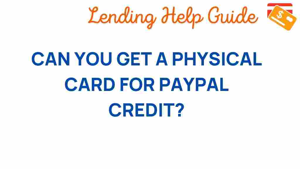 paypal-credit-physical-card