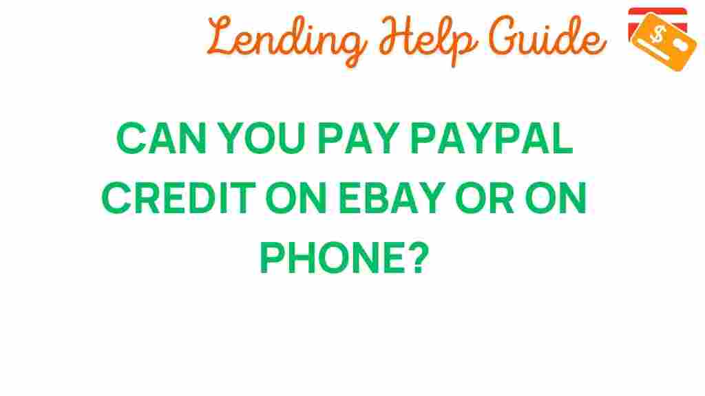 paypal-credit-ebay-phone