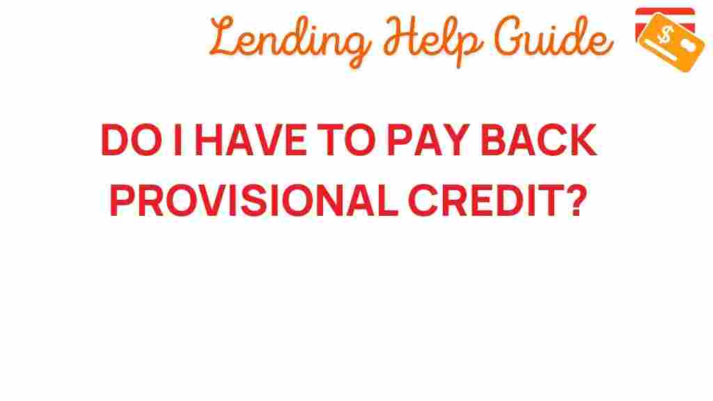 provisional-credit-repay