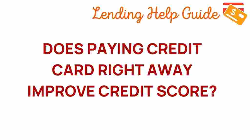 credit-score-immediate-payments
