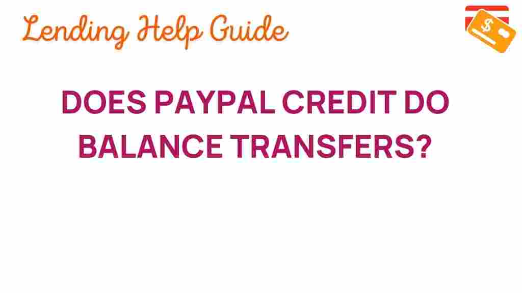 paypal-credit-balance-transfers