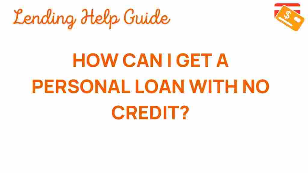 personal-loan-no-credit
