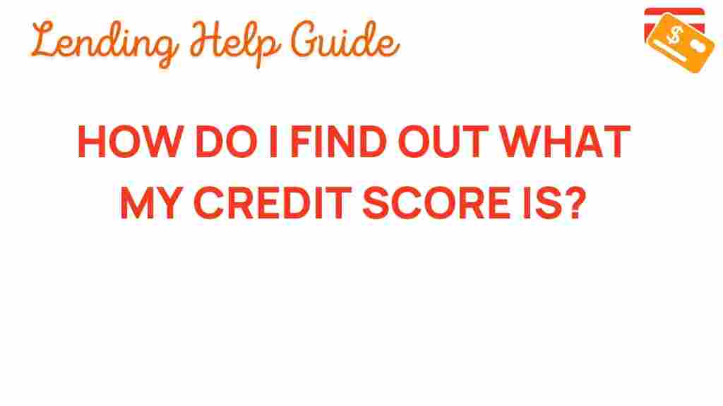 find-my-credit-score