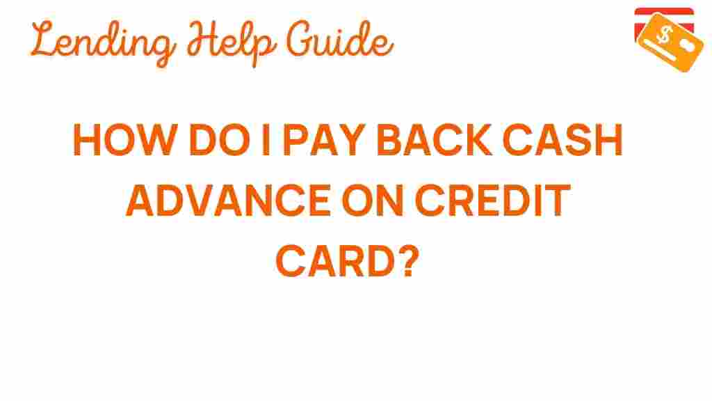 cash-advance-repayment-strategies