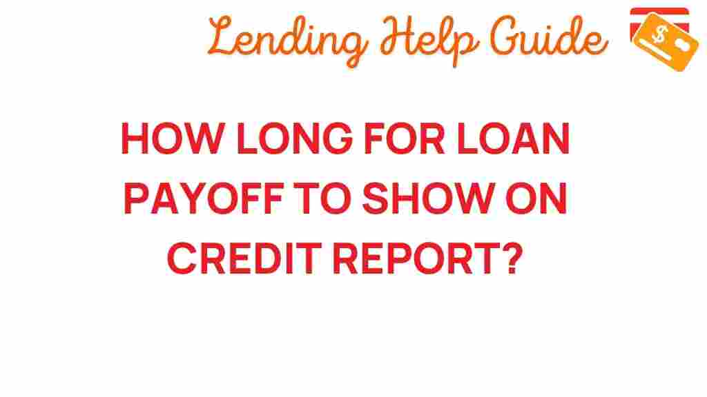 loan-payoff-credit-report