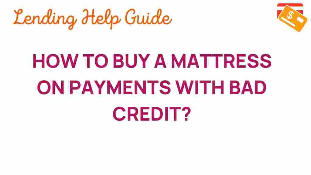 mattress-payments-bad-credit