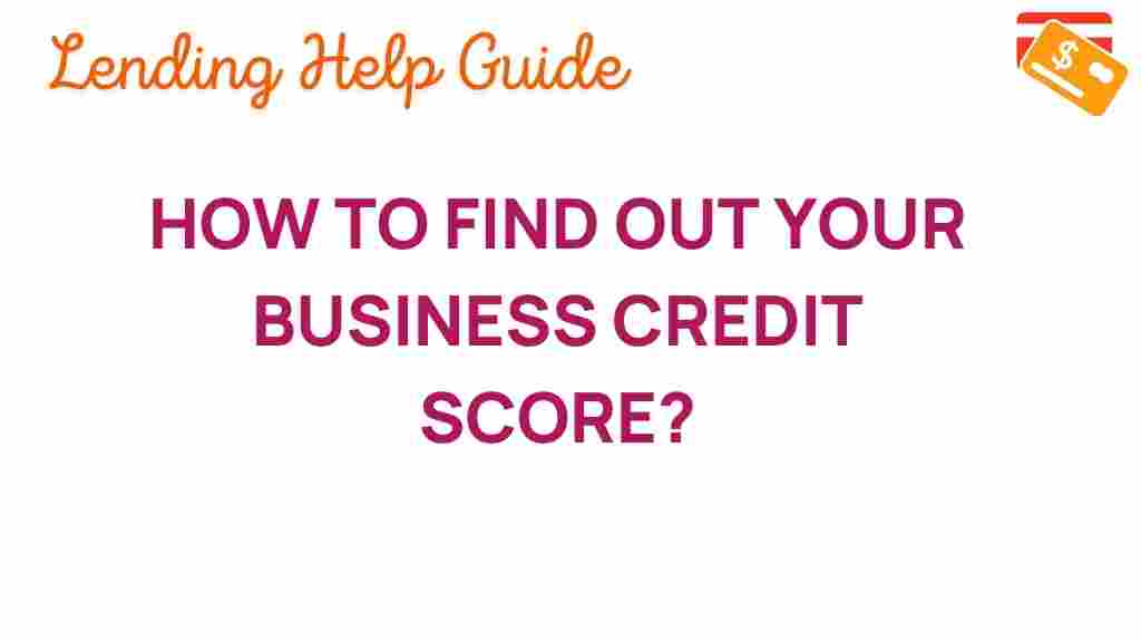 business-credit-score-discovery