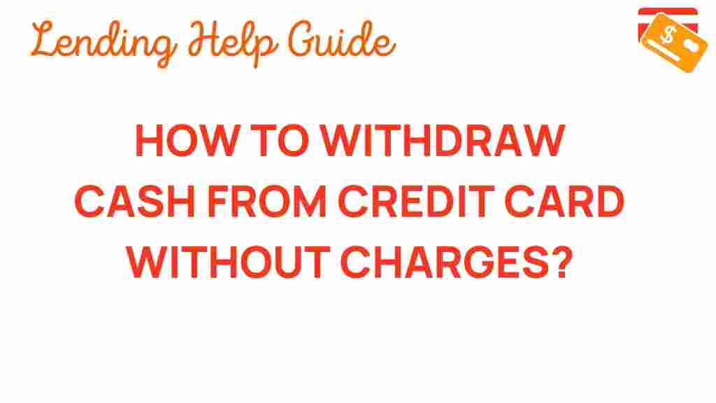 withdraw-cash-credit-card-no-fees