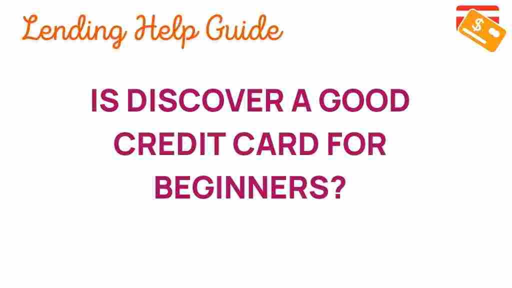 discover-credit-card-beginners