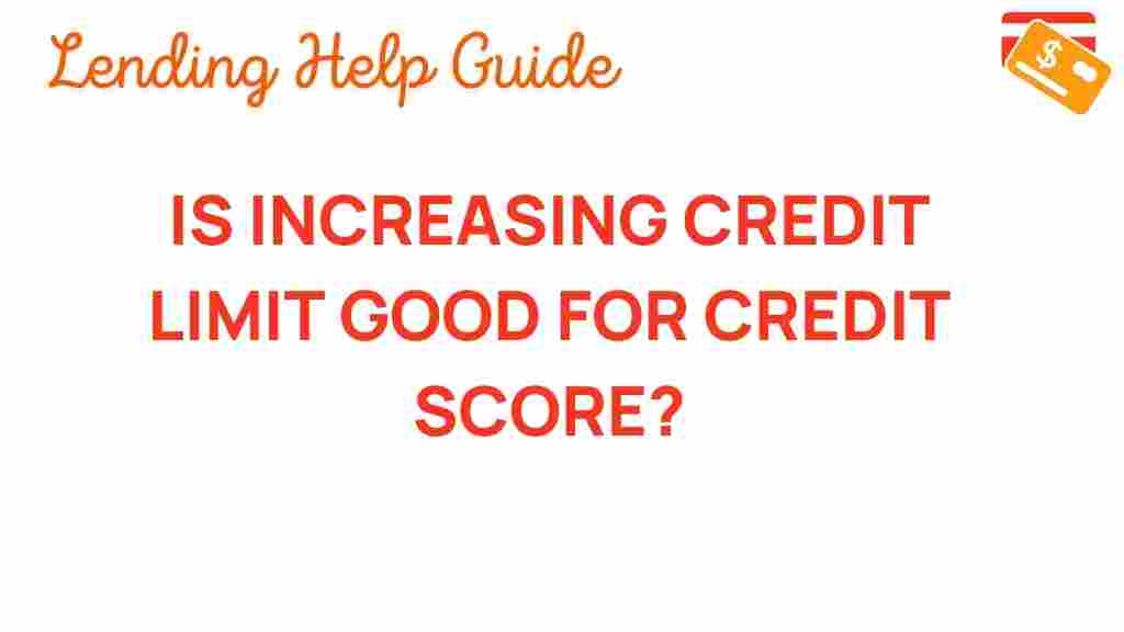increasing-credit-limit-impact