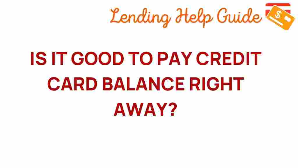 pay-credit-card-balance-right-away