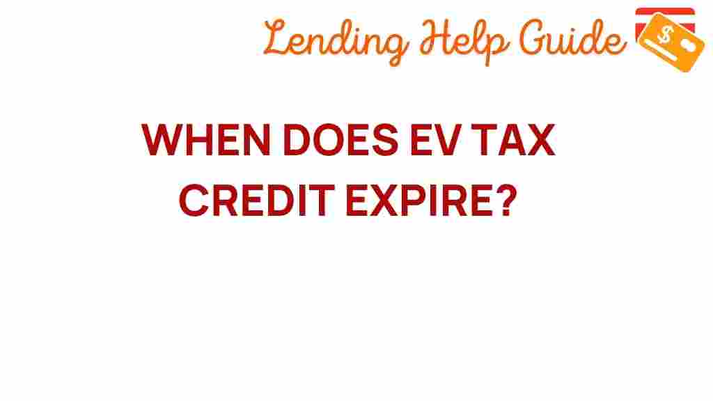 ev-tax-credit-expiration