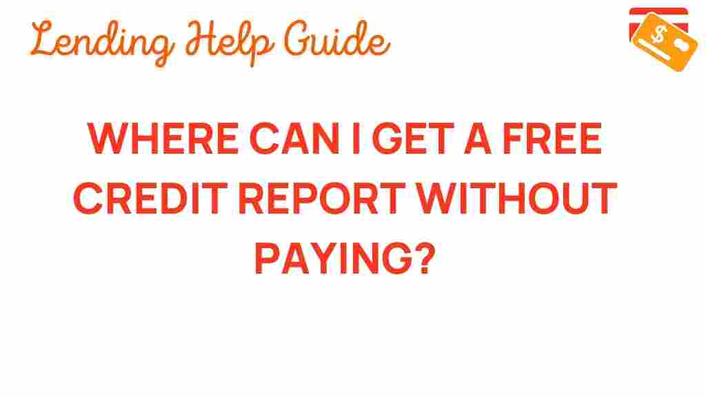 free-credit-report