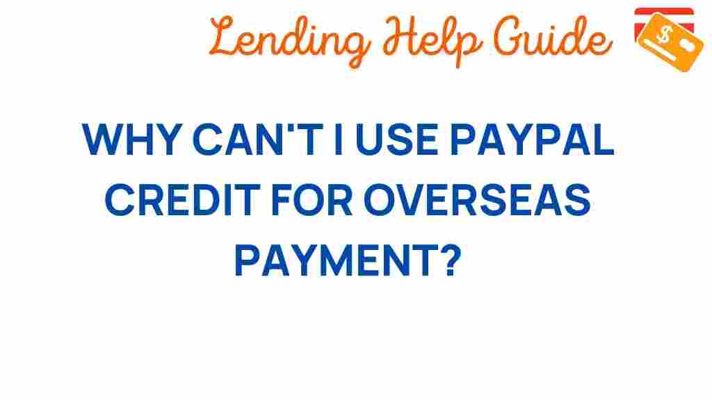 paypal-credit-overseas-payment