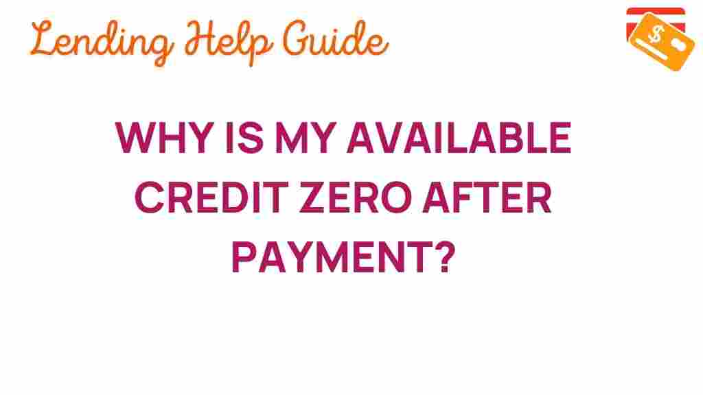 available-credit-zero-payment